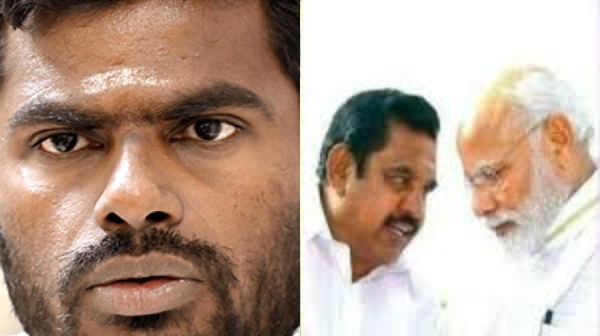 Edappadi Palaniswami ADMK AIADMK BJP SP Velumani