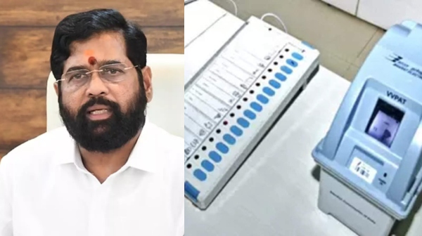 EVM Electronic Voting Machine Mumbai BJP EVM Electronic Voting Machine Mumbai BJP