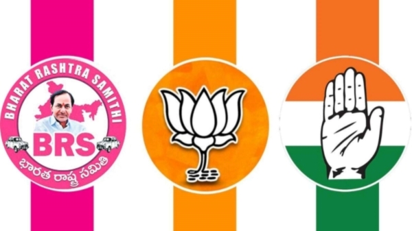 Telangana Lok Sabha Election Result 2024 Lok Sabha Election 2024 BJP Congress 2024 2024 Telangana Lok Sabha Election Result 2024 Lok Sabha Election 2024 BJP Congress 2024 2024