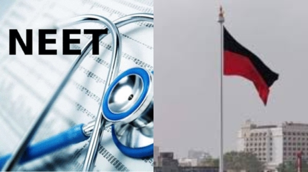 Neet exam DMK Chennai
