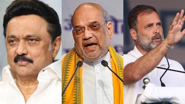 Lok Sabha election 2024 BJP Congress 2024