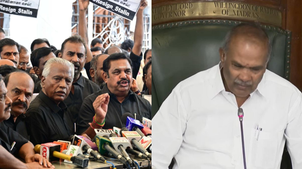 tamil nadu assembly admk edappadi palaniswami tamil nadu assembly admk edappadi palaniswami