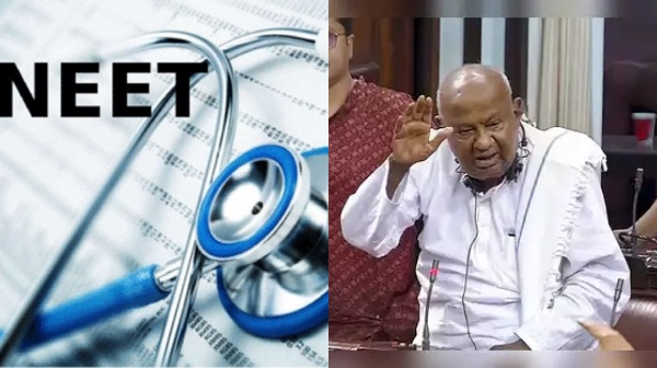 neet parliament neet parliament