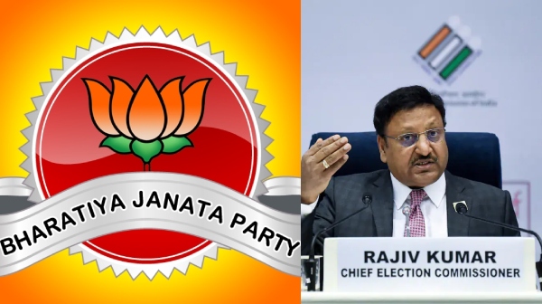 Lok Sabha Elections 2024 Election Commission Congress 2024