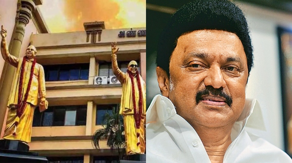 DMK Coimbatore MK Stalin