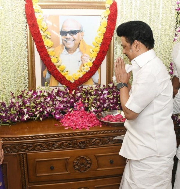Karunanidhi DMK mk stalin