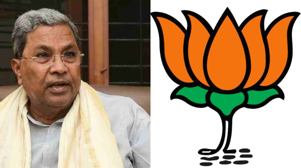 karnataka congress