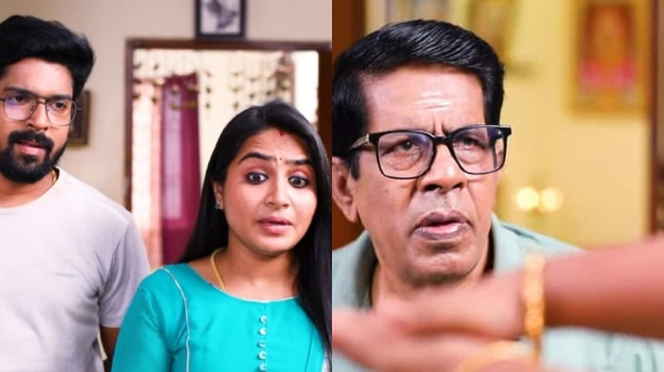 Television Siragadikka aasai serial