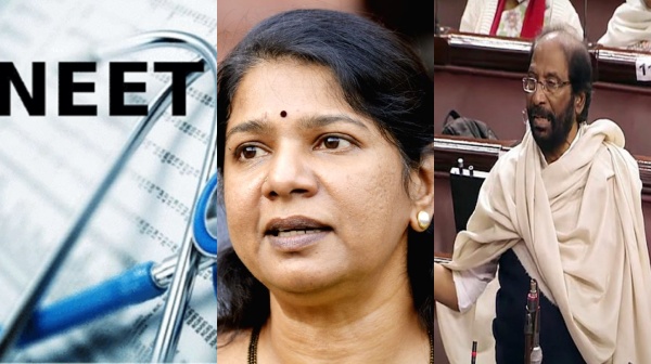 neet DMK neet DMK