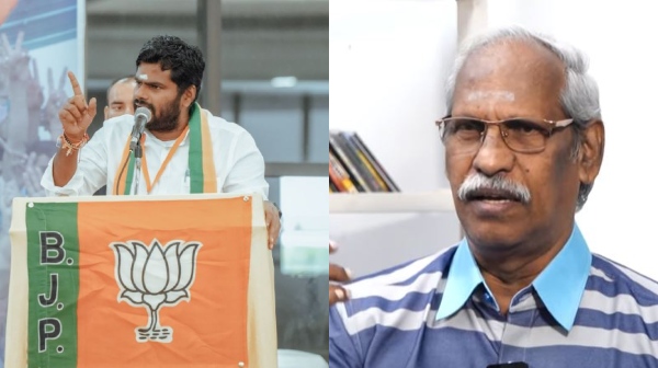 lok sabha election 2024 2024 BJP AIADMK