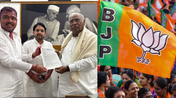 Lok Sabha Election 2024 Lok Sabha Election Results 2024 Congress BJP 2024 2024