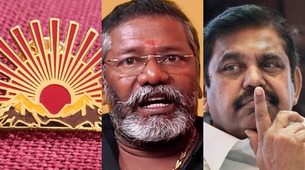 Karunas dmk edappadi palaniswami