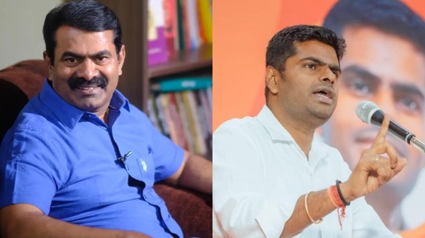 Lok Sabha Election 2024 Lok Sabha Election Result 2024 BJP Congress 2024 2024 Lok Sabha Election 2024 Lok Sabha Election Result 2024 BJP Congress 2024 2024