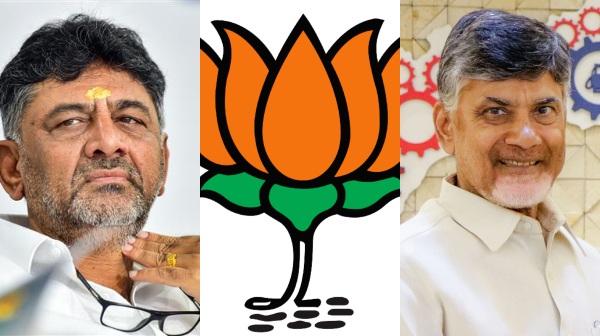 lok sabha election 2024 lok sabha election result 2024 dk shivakumar chandrababu naidu bjp congress 2024 2024