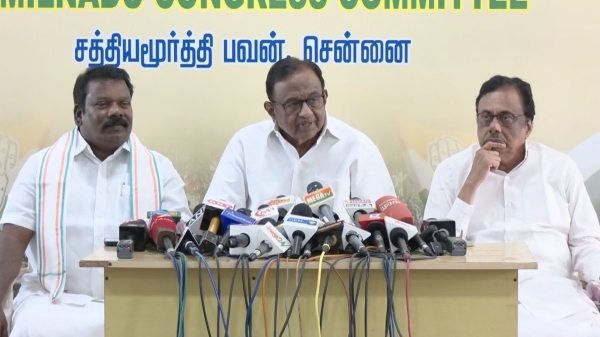 P Chidambaram Congress India Lok sabha election results 2024 2024