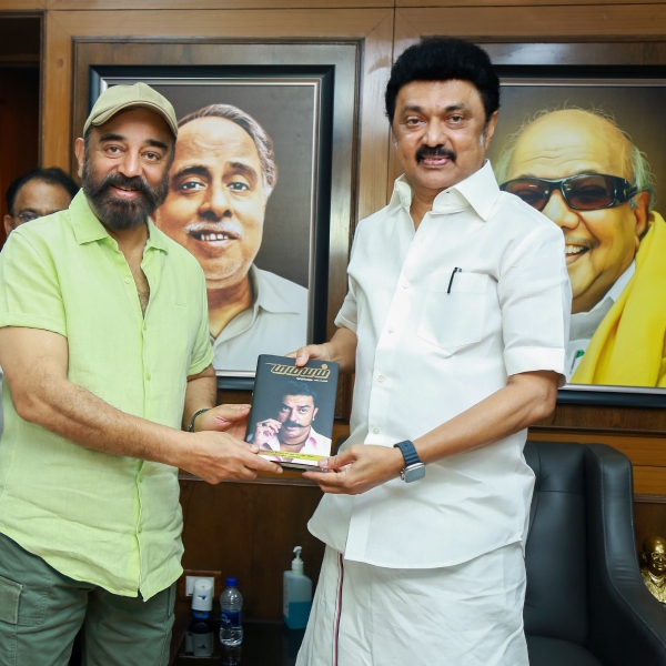 ஸ்டாலினுக்கு கமல் வாழ்த்து!