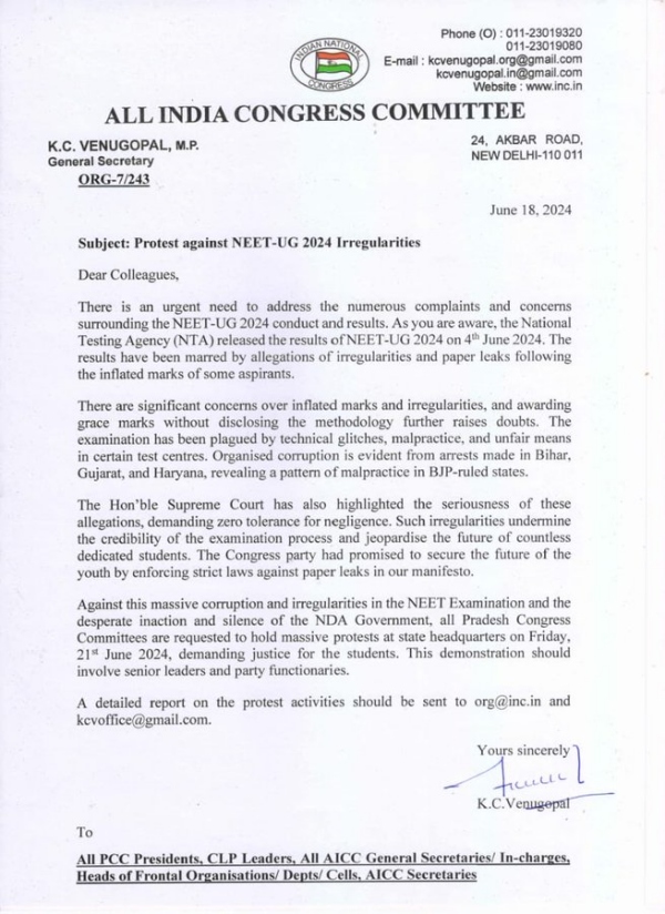 neet neet exam