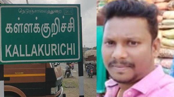 kallakurichi liquor death tamil nadu