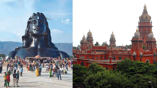 Coimbatore Isha Yoga Centre