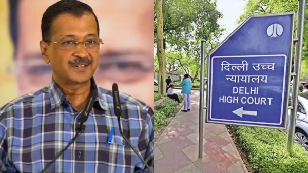 Delhi Arvind Kejriwal Court