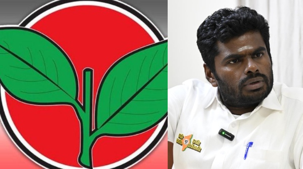 Lok Sabha Election 2024 BJP Annamalai AIADMK 2024