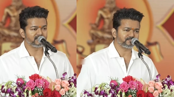 actor vijay tamilga vettri kazhagam