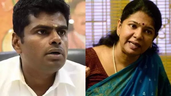 https tamil oneindia com news chennai annamalai-gives-reply-to-dmk-mp-kanimozhi-about-election-defeat-611819 html