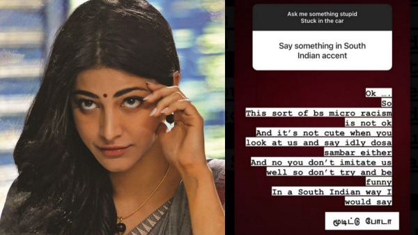 shruti haasan cinima shruti haasan cinima