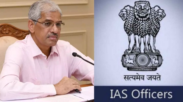 IAS Officers Chennai Tamilnadu