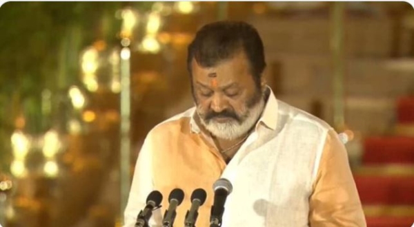BJP Kerala