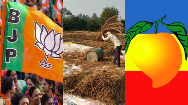 pmk bjp