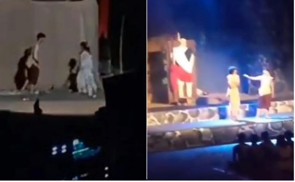 IIT Bombay Ram IIT Bombay Ram