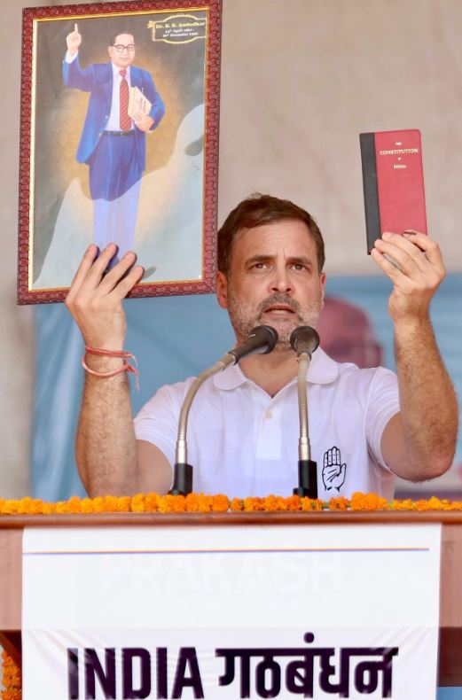 Lok Sabha Election 2024 Lok Sabha Election Result 2024 BJP Congress 2024 2024