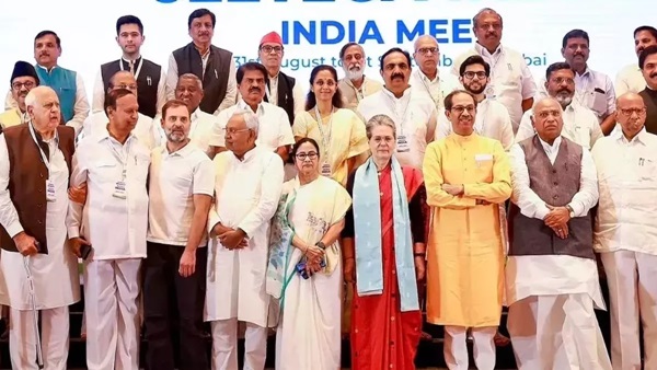 Lok Sabha Election 2024 Lok Sabha Election Result 2024 BJP Congress 2024 2024