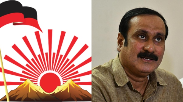 Kallakurichi Anbumani Ramadoss Kallakurichi Anbumani Ramadoss