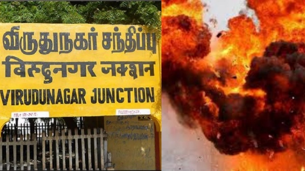 Virudhunagar Sattur Firecracker factory Virudhunagar Sattur Firecracker factory