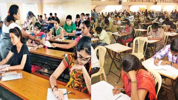 tnpsc group 4 exam tnpsc jobs job tamil nadu 4