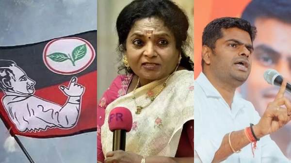 Tamilisai Soundararajan South Chennai Lok Sabha Election 2024 BJP admk annamalai 2024 Tamilisai Soundararajan South Chennai Lok Sabha Election 2024 BJP admk annamalai 2024