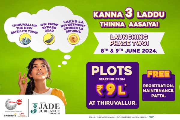 plots jade jubilance tiruvallur