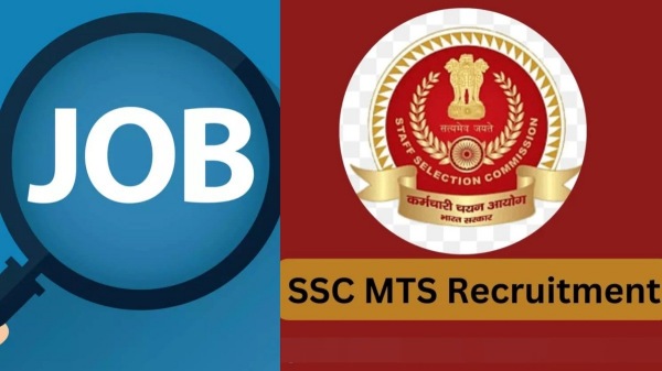 ssc job jobs