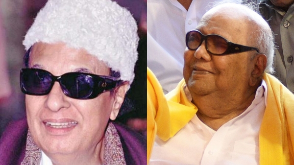 By Election 2024 Vikravandi By Election By Election 2024 Vikravandi By Election