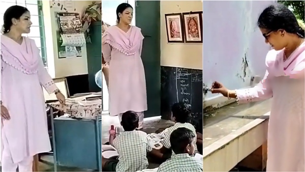 Kanchipuram Collector
