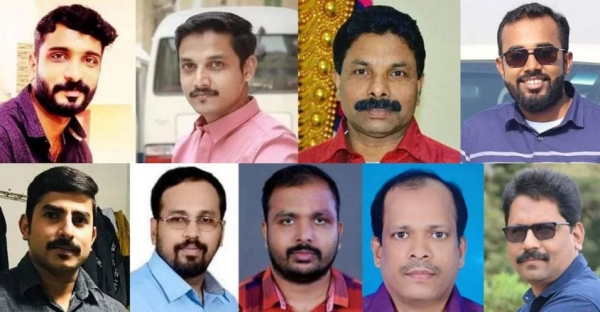 Kuwait Fire Accident