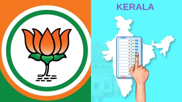 bjp kerala suresh gopi lok sabha election 2024 2024