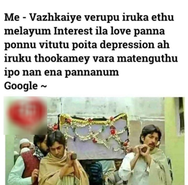 90s kids memes 90