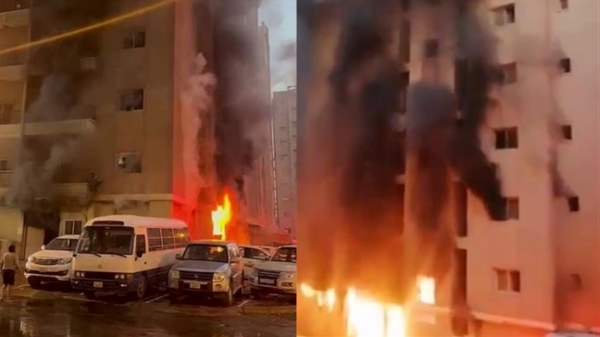 Kuwait fire