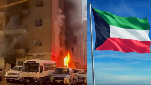 kuwait fire accident