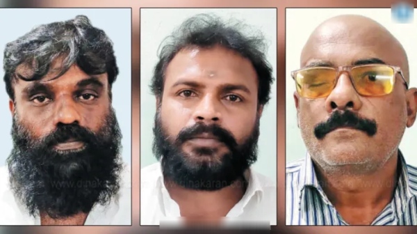 Coimbatore Kovai Police Iridium