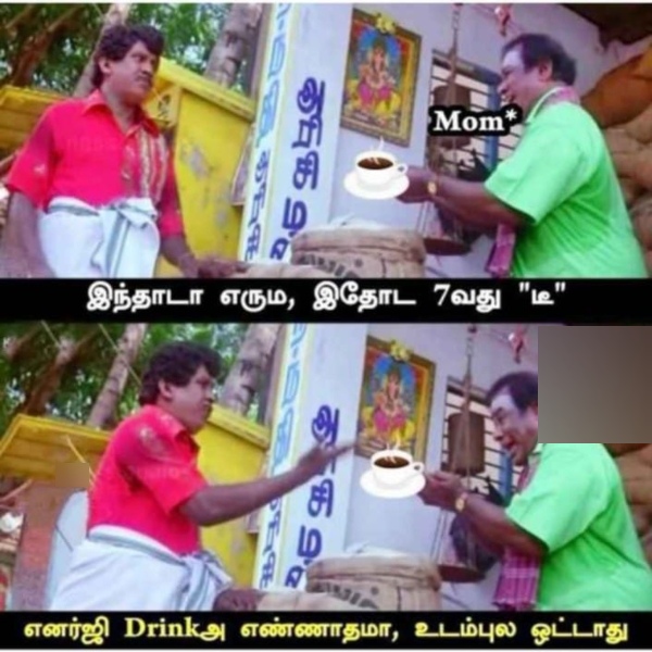 sunday memes