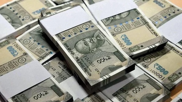vellore loan muslim
